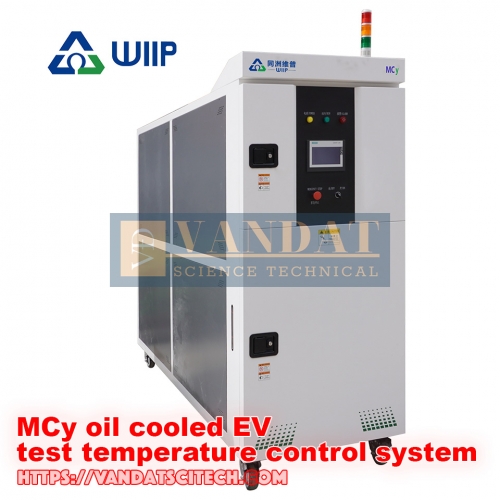 Hệ thống kiểm soát nhiệt độ làm mát bằng dầu MCy